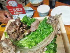 -一群羊手扒肉·火锅·早茶(远东公寓店)