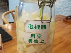 酸萝卜-螺大蛳柳州螺蛳粉·火锅·热干面(西城永捷店)