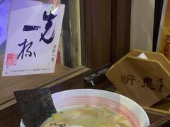 -昕泉小馆· Sake Bar(官任店)