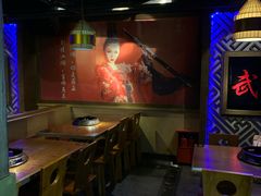 -令狐冲·炭烤活鱼(宝龙店)