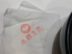 -小杨生煎(龙之梦购物中心店)