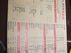 菜单-三个大叔东北烧烤·砂锅菜(西三旗店)