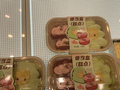 -DANXI丹喜面包·蛋糕(庐山店)