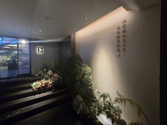 -蘇锦宴·淮扬菜烤鸭·小院(三元桥霄云路店)