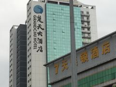 -深圳楚天大酒店(福田口岸深圳会展中心店)