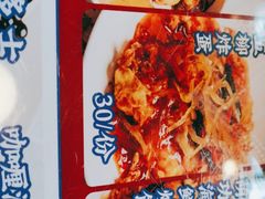 -黄恩记茶餐厅(杨箕店)