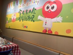 -西贝(上海我格广场店)