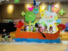 -YoKID托育园(酒仙桥园)