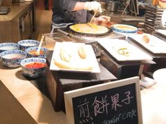 -天津水游城丽筠酒店