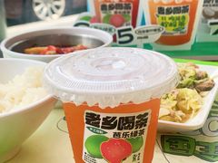 -老乡鸡(南京新街口洪武北路店)