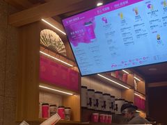 -霸王茶姬(建邺万达广场店)