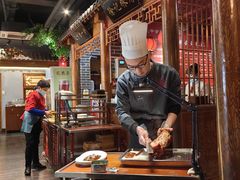 -北平食府(马鞍山路店)