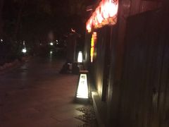 -国御温泉度假小镇