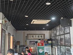 -东兴顺爆肚张
