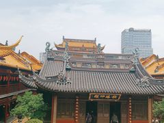 -钦赐仰殿道观