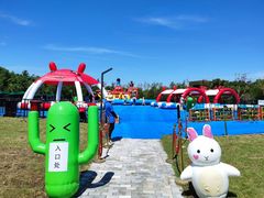 -季高兔窝窝亲子园(上海薰衣草公园店)