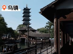 -乌镇西栅景区