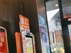 -汉堡王(徐汇绿地缤纷店)