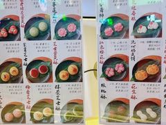 -知味观(翡翠城店)