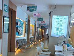 -成都新视界眼科医院·近视手术·儿童近视