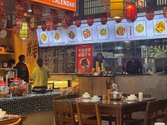 -衡州府三菜一汤(长沙大道店)