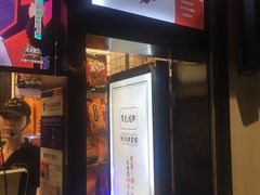 -黑色经典臭豆腐·湖南特产(太平街口店)