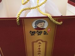 -鑫记婆婆兔·成都特产·兔头手撕兔(太古里店)