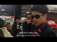 -世纪联华超市(外海店)