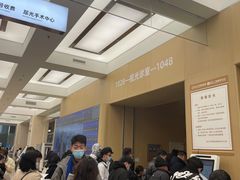 -浙江大学医学院附属第二医院眼科中心