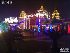 -富华游乐园