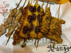 -老姑砂锅·烧烤天津菜(体北道店)