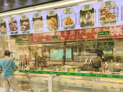 -紫光园清真北京小吃(广渠门内店)