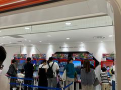 -超级宝可梦中心(东京店)