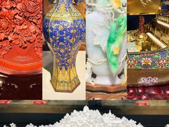 -北京工艺美术博物馆