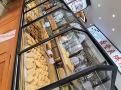 -鼎丰真(四马路店)