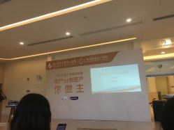 -广州安和泰医学月子会所