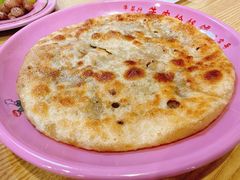 馅饼-牛马行牛肉饸饹铺(长春总店)