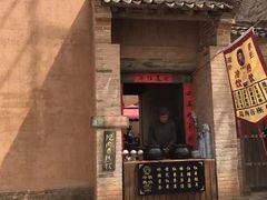 -白鹿原影视城