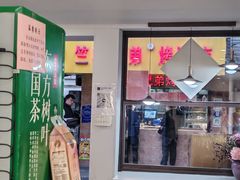 -竺桥兄弟烤鸭馆(竺桥店)