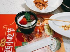 -老碗会·陕西手工面(前海世茂店)