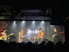-育音堂音乐公园