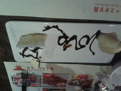 -路易十三西餐厅(西关新天地店)