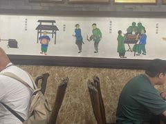 -都一处烧麦馆(前门店)