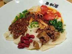 -秦和居(大唐时代店)