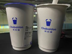 -茶百道(会展东路店)