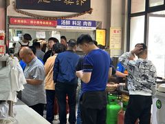 -化三驴肉汤(金明东街店)