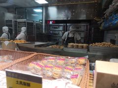 -鲍师傅糕点(春熙路店)