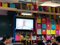 -广州市第二少年宫