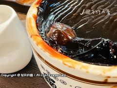 -龟金正·港式甜品(客村店)