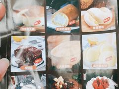-西村叔叔的店·面包·甜品·蛋糕(牡丹园店)